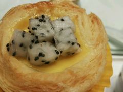 水果蛋挞-U你·天然调味(南湖总店)