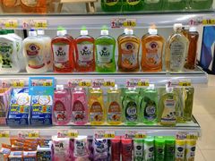 -悦喜客来购物广场(中山路店)