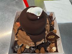 巧克力巴旦木拌拌碗-DQ·蛋糕·冰淇淋(荟聚中心店)