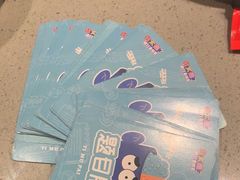 -海底捞火锅(壹悦城店)