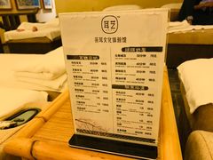 -耳艺采耳·足疗·按摩SPA(市桥店)