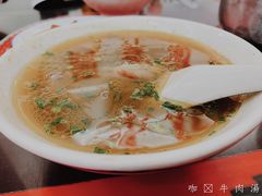 -逸桂禾面馆