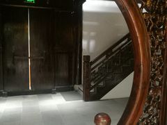 -我嘉书房(南翔名士居店)