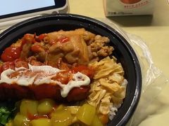 乱七八糟饭-中医药大学-第2食堂