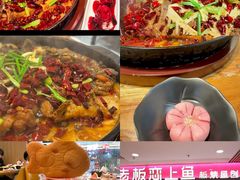 -老板恋上鱼(高新万达店)