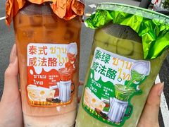 -必点海鲜·海肠捞饭·鲅鱼水饺(滨江道店)