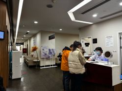 -上海玫瑰医疗美容医院