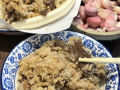 -叁省斋粉蒸肉甑糕·清真(回民街店)