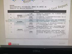 -诺亚雅思托福北郊中心(凤城路店)