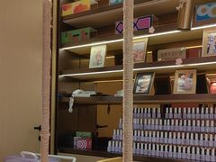 -海底捞火锅(江宸天街店)