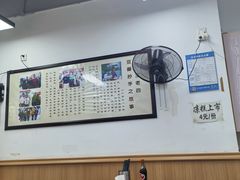 -王老四正宗豆瓣抄手(南街店)