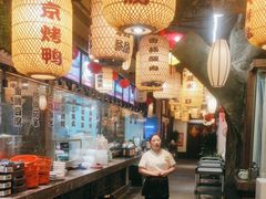 -永安水煮活鱼·仪征土菜院子