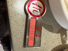 -海底捞火锅(顺义华联店)
