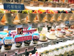 自助取餐区-Blueglass酸奶(华贸购物中心店)