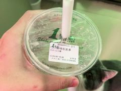 -1点点(汇海广场店)