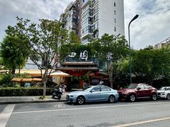 -田园印象·成都土菜院子(华阳店)