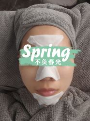 -Deeplus+韩国皮肤管理한국피부관리·C:Lab肌肤实验室