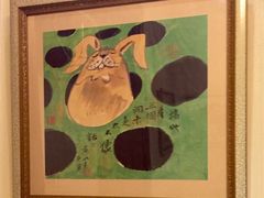 -上海老饭店(北京分店)