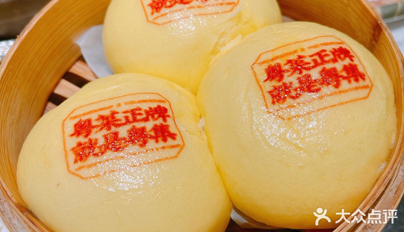 粤集、被这家粤菜种草啦～