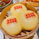 粤集、被这家粤菜种草啦～