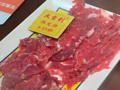 -大吉利·潮汕鲜牛肉火锅(万峰路店)