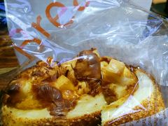 -BreadTalk面包新语·烘焙蛋糕(中华广场店)