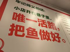 大堂-聂发财重庆江湖菜(解放碑店)