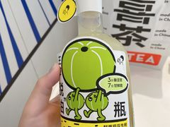 -喜茶(迪士尼小镇DP店)