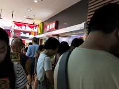 -麦当劳(中山公园龙之梦店)
