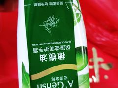 -张钰强中医正骨推拿连锁(唐家人才公寓店)