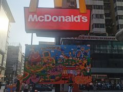 -麦当劳(北京路广百广场店)