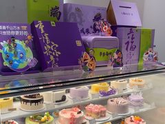 -元祖食品GANSO(星沙店)