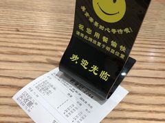 -君东记本帮面馆(天钥桥路店)