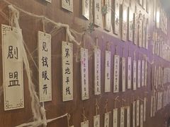 -剧狐剧本杀·月球探案馆(人民广场1号店)