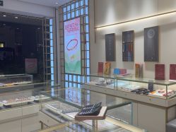 -结绳记(朝阳大悦城店)