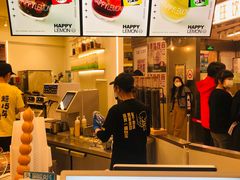 -快乐柠檬happylemon(日月光店)