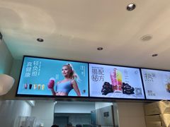 -喜茶(广州五羊邨店)