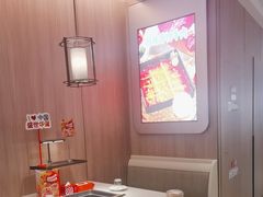 -海底捞火锅(高科广场店)