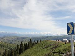 -新疆那拉提国家旅游度假区