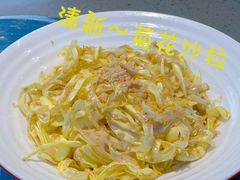 -郑猛记石岐鸽主题餐厅(长江店)
