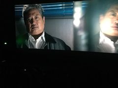 -幸福蓝海国际影城(杜比巨幕店)