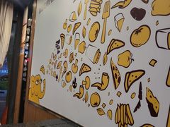 -尊宝比萨(斗西店)