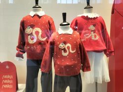 -Petit Bateau(静安嘉里中心店)