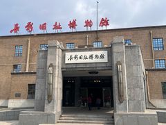 -长影旧址博物馆
