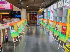 -金逸影城(太阳城IMAX店)