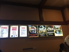 -万达茂商场(南京仙林店)