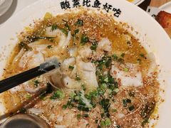-新太二·鲜料川菜(东汇城店)