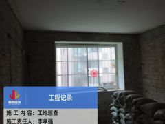 -居丽装饰空间设计(总部)
