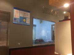 -The Habit Burger Grill 哈比特汉堡(爱琴海店)