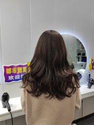 -都市靓剪烫染沙龙